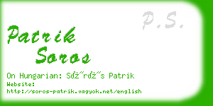 patrik soros business card